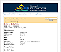 sunbiz-09.png